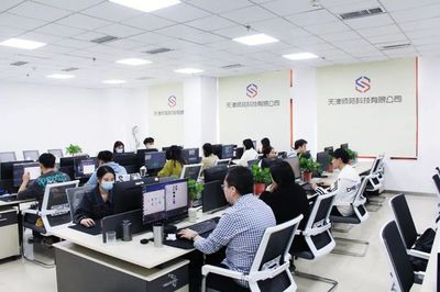 專注院校教育信息服務，師苑科技正式落戶海教園，賦能智慧教育新生態