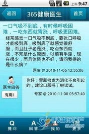 月底精選 創新實用的軟件開發神器推薦